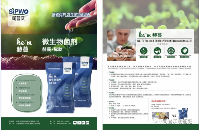 土壤修復(fù)迫在眉睫！恢復(fù)土壤健康是當(dāng)前農(nóng)業(yè)頭等大事